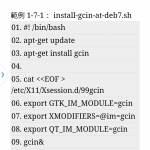 Screenshots_2014-12-10-09-00-45