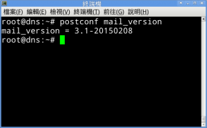 postfix3